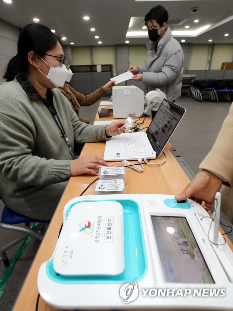 정부 "대선 여론조작·금품수수 등 철저 단속…코로나안전 최선"