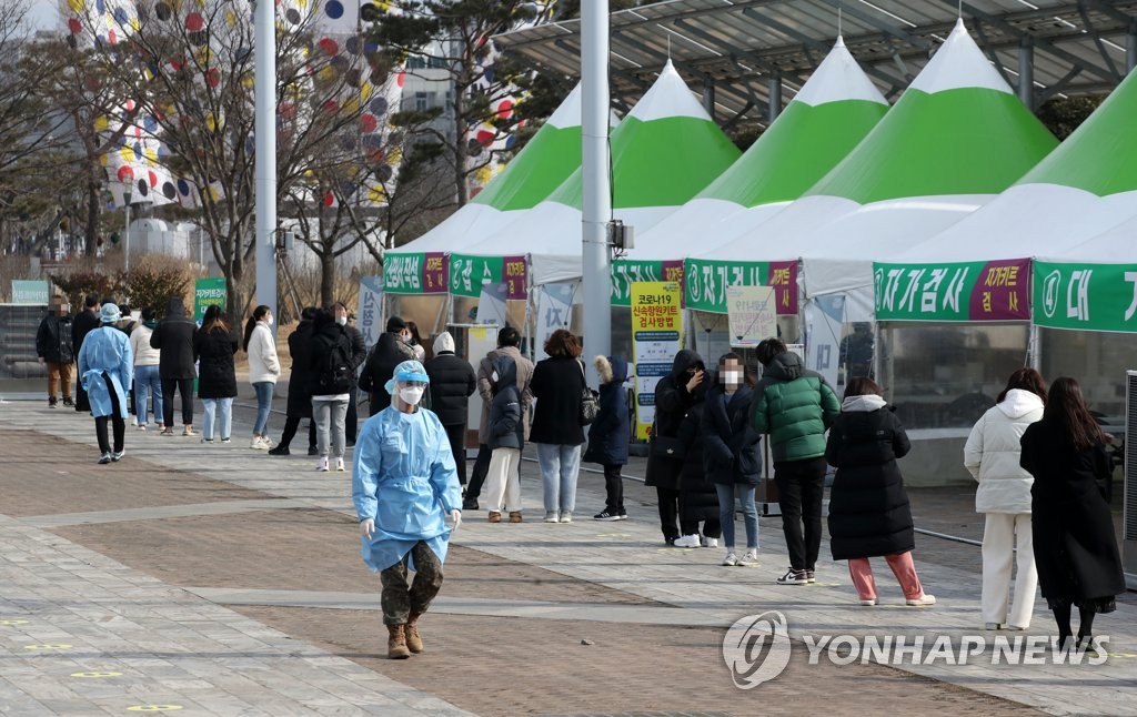 설 연휴 광주·전남 확진 4천명 넘어…오미크론에 가파른 확산세