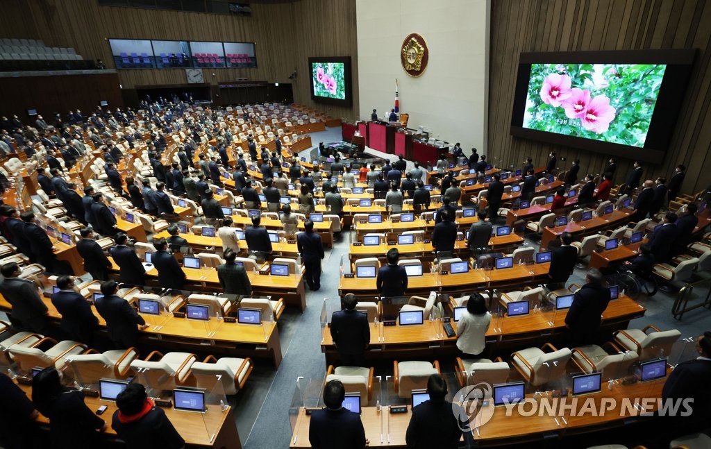 경제학계 원로 "정치권, 재정제약 없는 것처럼 선심성 공약 남발"