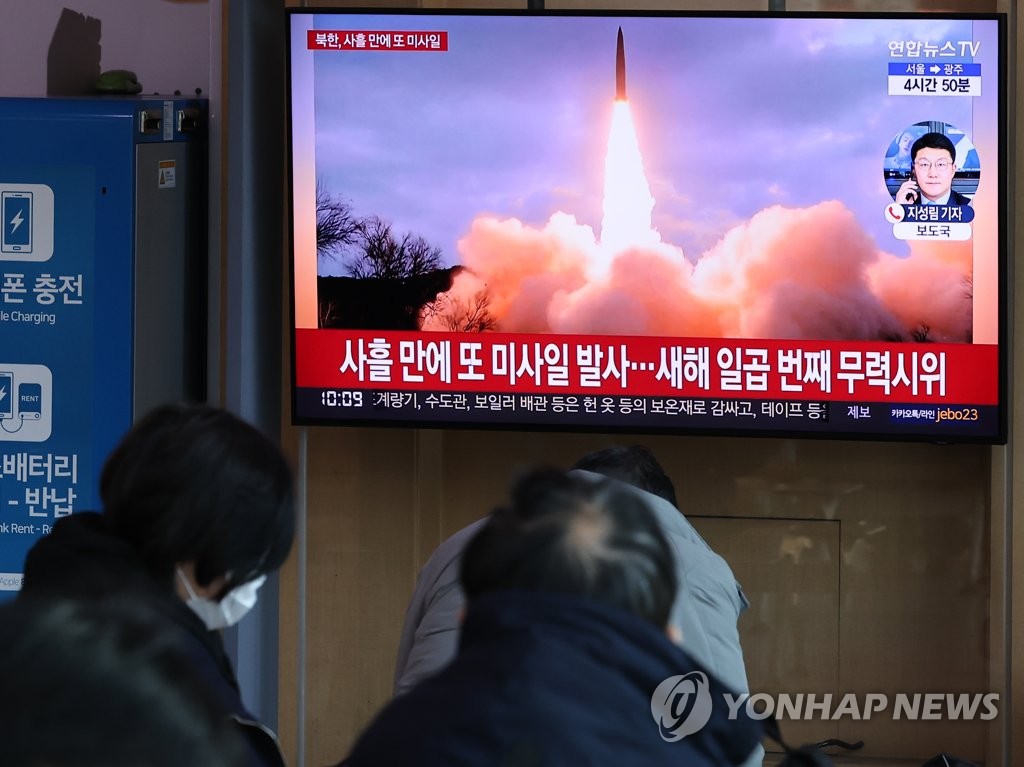 北매체 "南 대선후보들, 반북 대결 악담질…진부한 안보장사판"