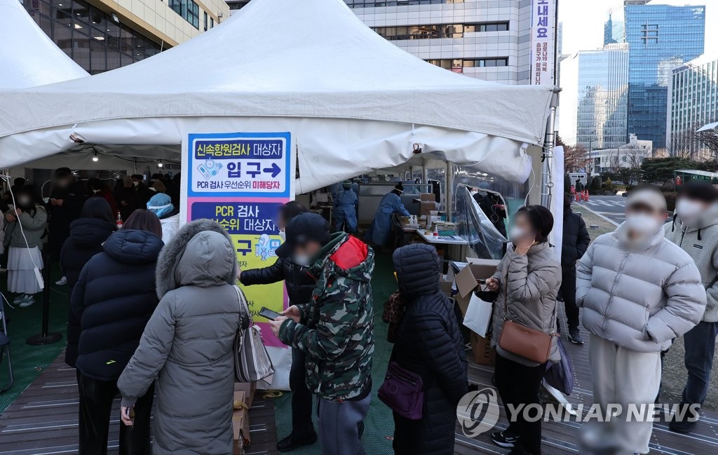 충북 어제 661명 확진…열흘째 최다기록 갈아치워