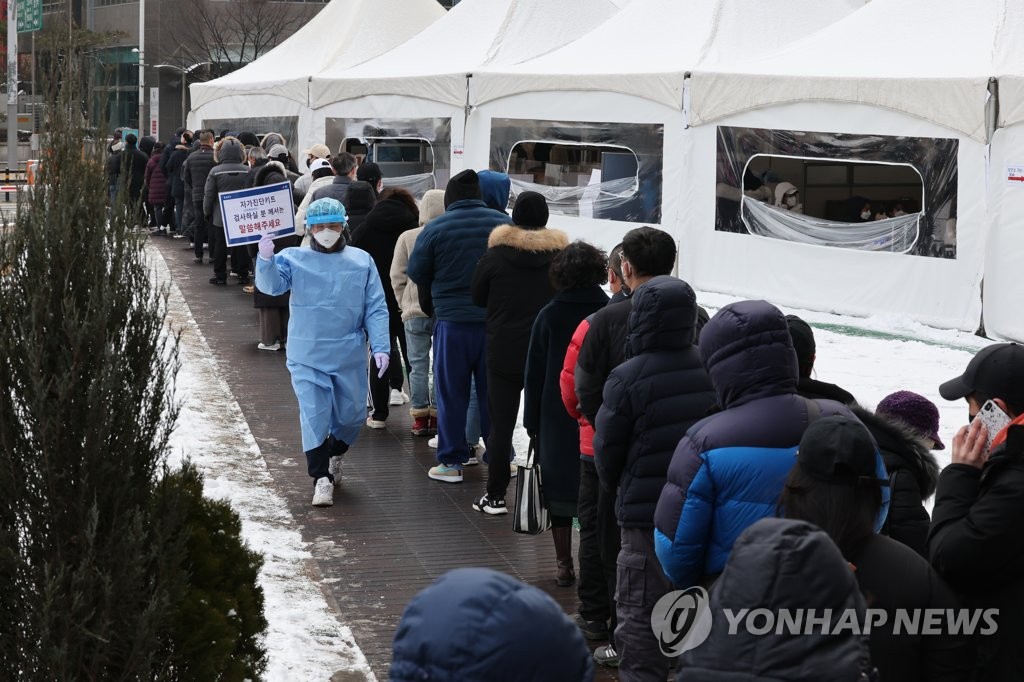 [2보] 신규확진 2만270명, 오미크론 급속 확산에 첫 2만명대