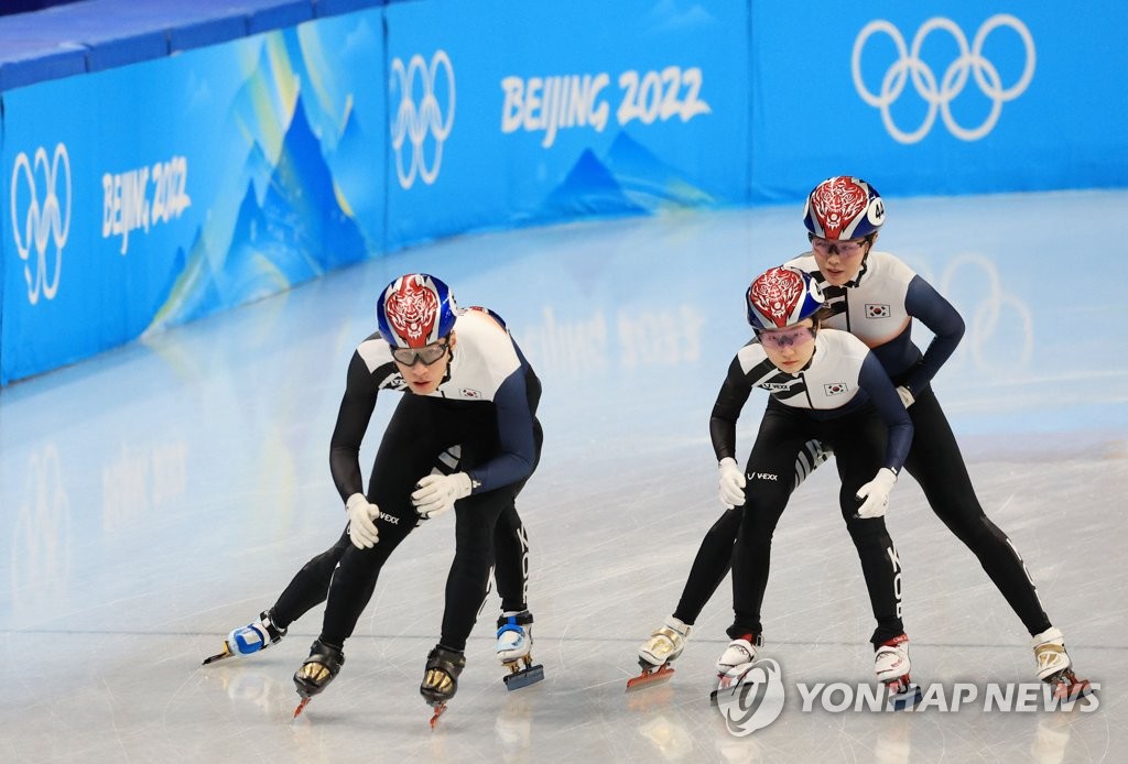[올림픽] 외신의 혹평…한국 쇼트트랙 혼성계주, 메달 가능성 없을까