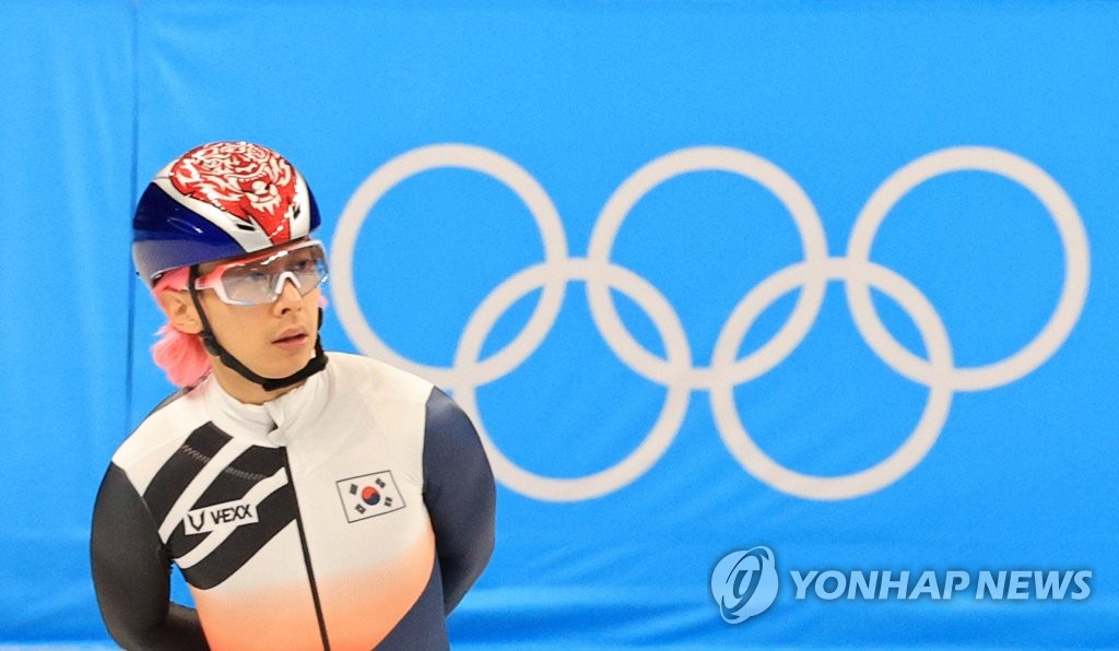 [올림픽] 개막전 기수로 나서는 곽윤기 "분홍색 머리…어쩌죠?"