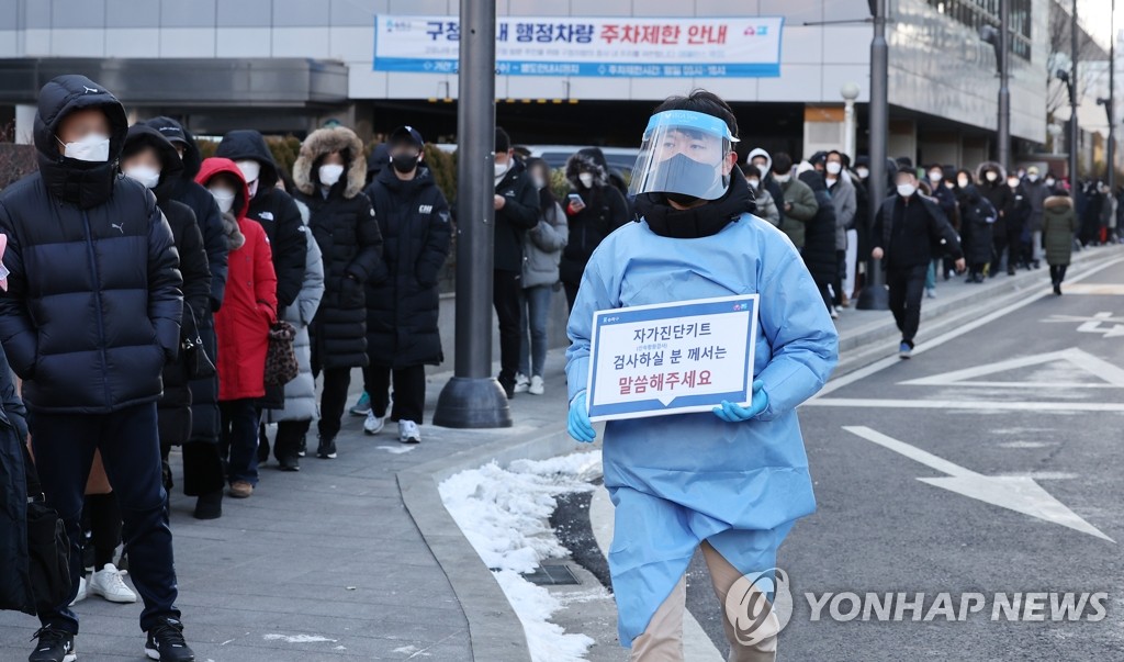 전북 하루 1천명도 '코앞'…어제 947명 확진