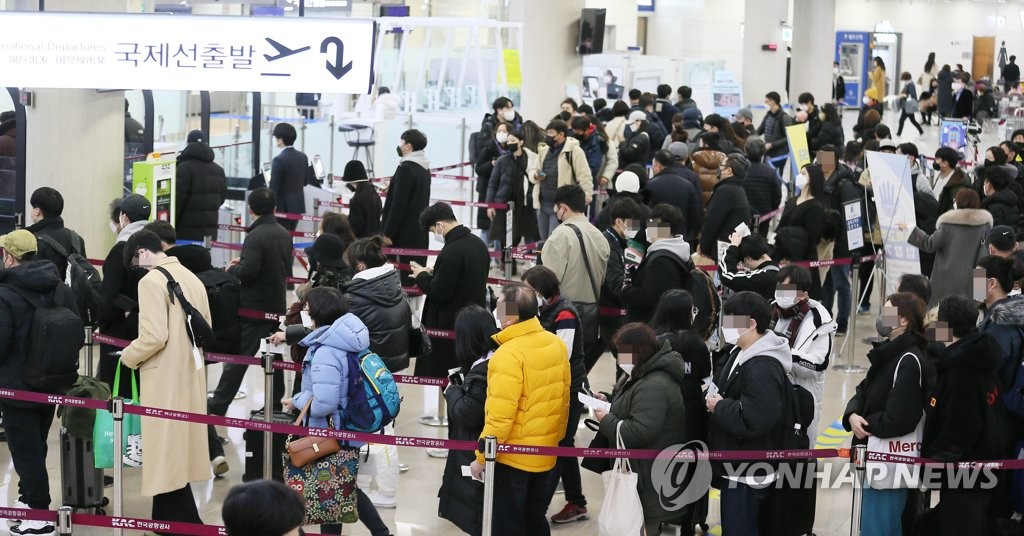 설 연휴 제주 20만3천명 찾아…확진자 연일 역대 '최다'