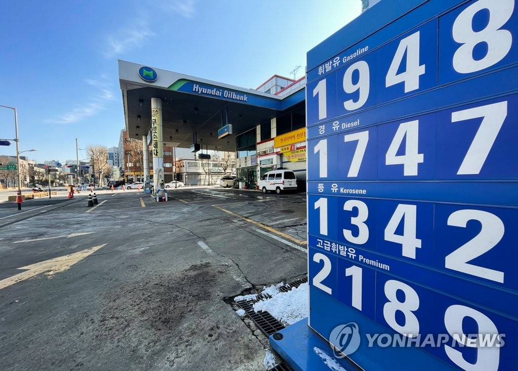 약발 다 해가는 유류세 인하…서울 휘발윳값 다시 1천800원 육박