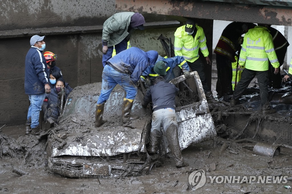 외교부, 에콰도르 수도 덮친 산사태에 "재외국민 피해는 없어"