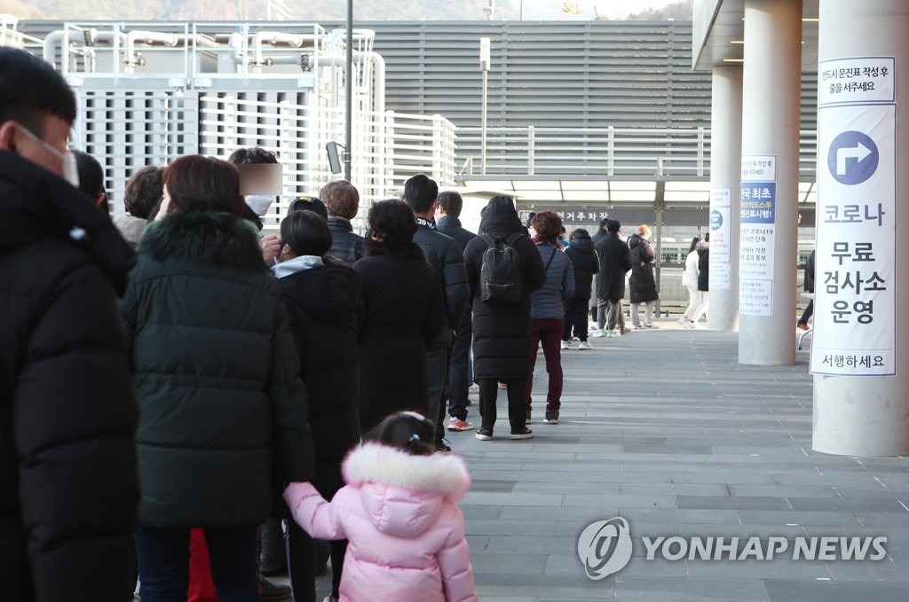 경남서 어제 910명 확진, 연일 최다 기록…전 시·군서 확산