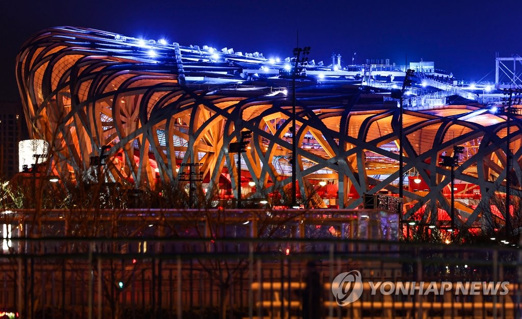 [올림픽] 평창은 김연아·도쿄는 오사카…베이징 성화는 누가 점화할까