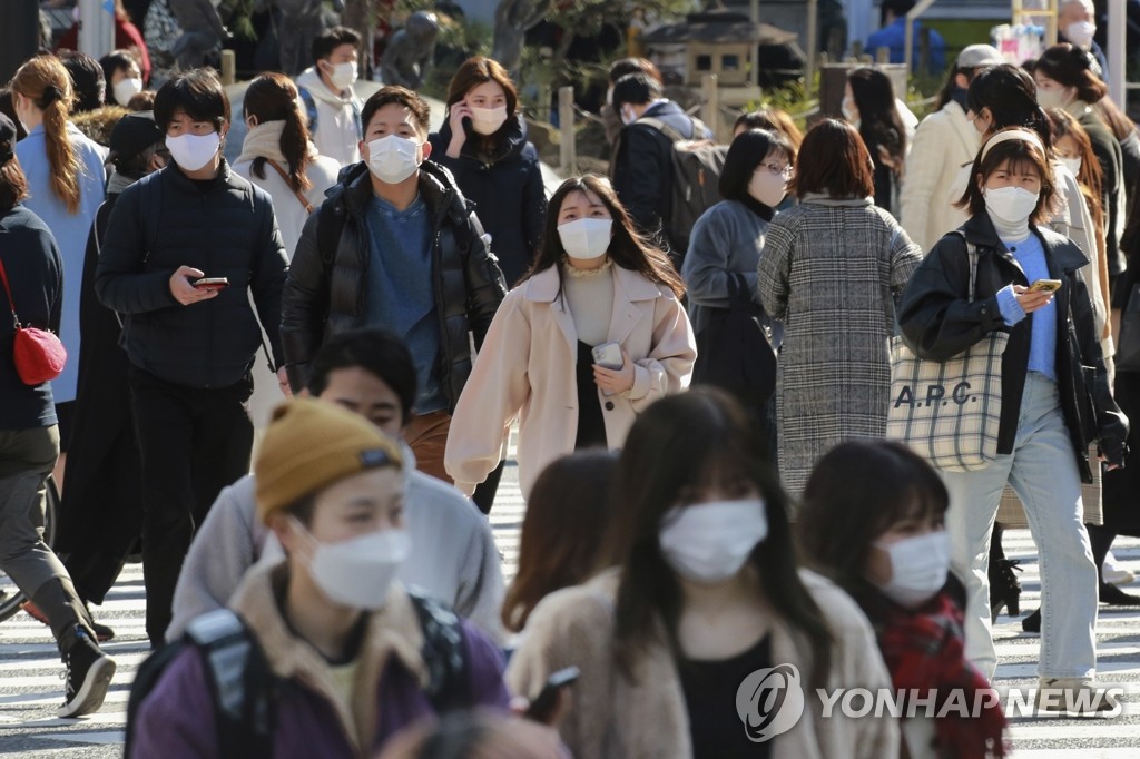 일본 신규 확진자 2주 연속 감소…확산 정점 지나