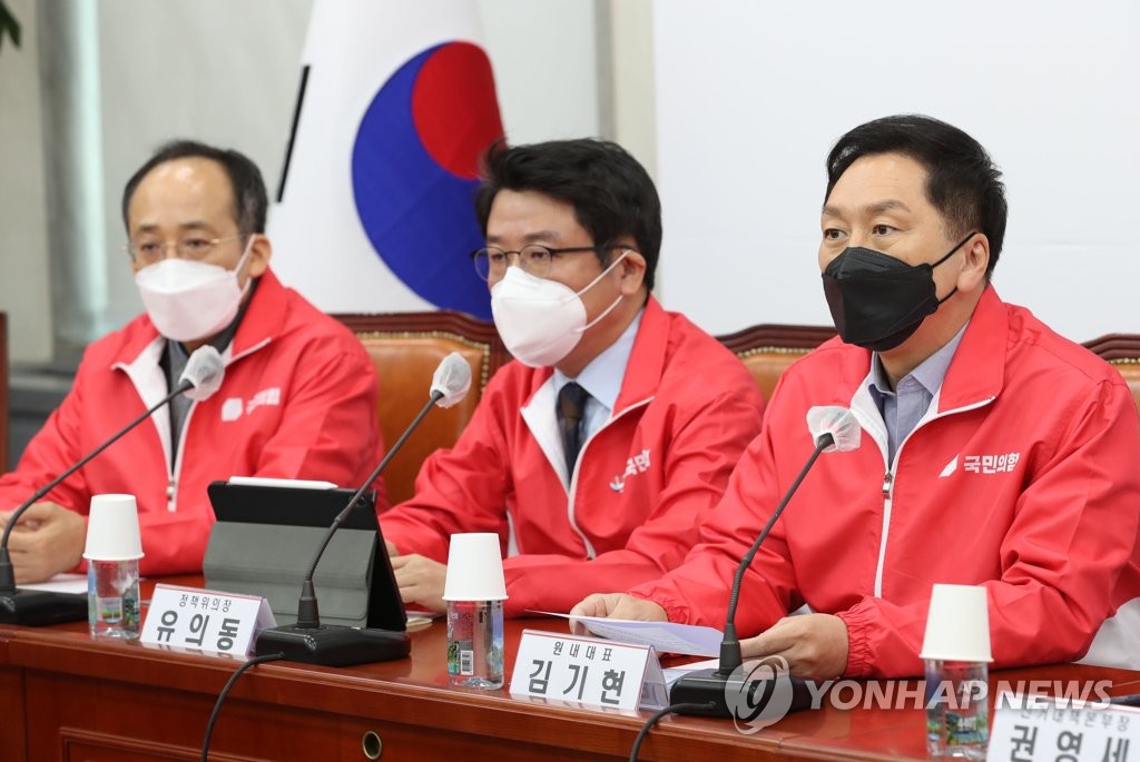 국힘 "김만배·정영학 녹취 공개하고 특검" 대장동 공세