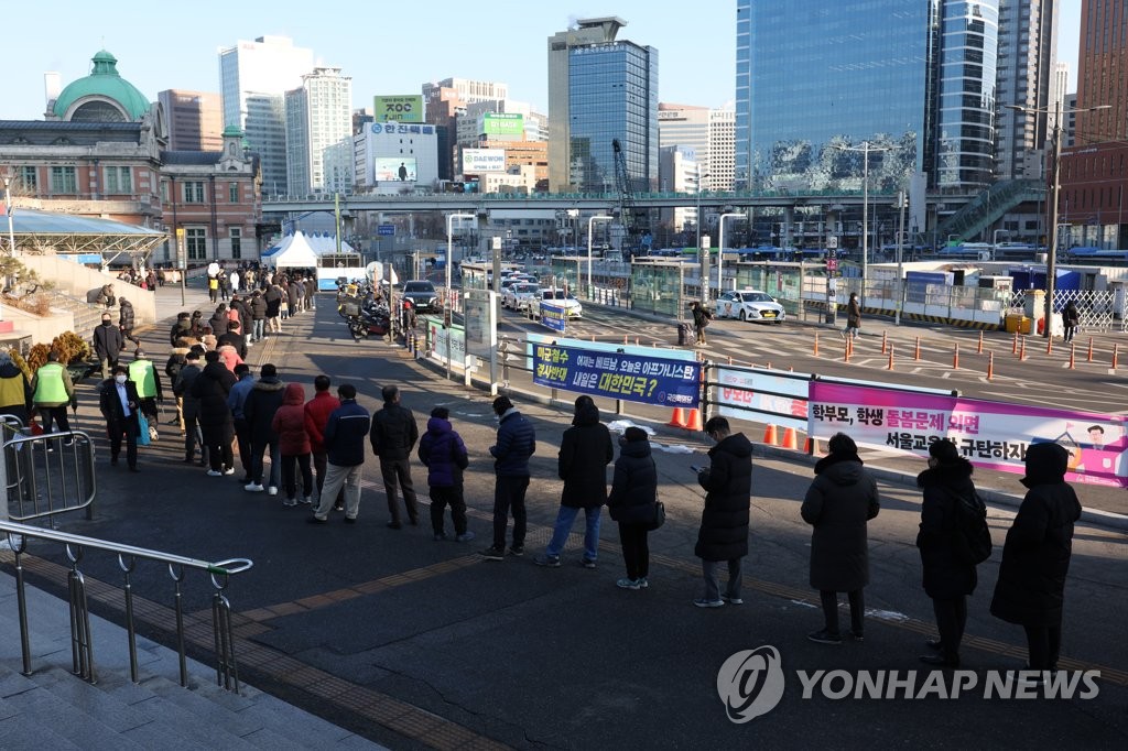 서울 신규확진 첫 5천명대…하루 만에 1천명 폭증