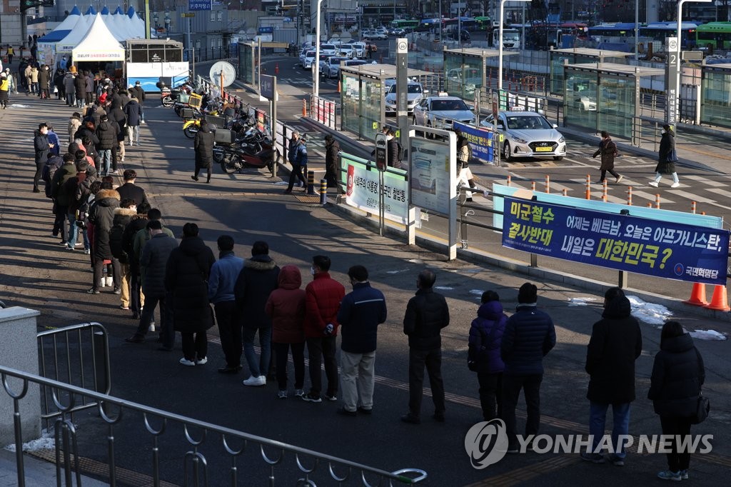 오미크론 확산에 유럽은 방역 해제…당국 "우리는 상황 달라"