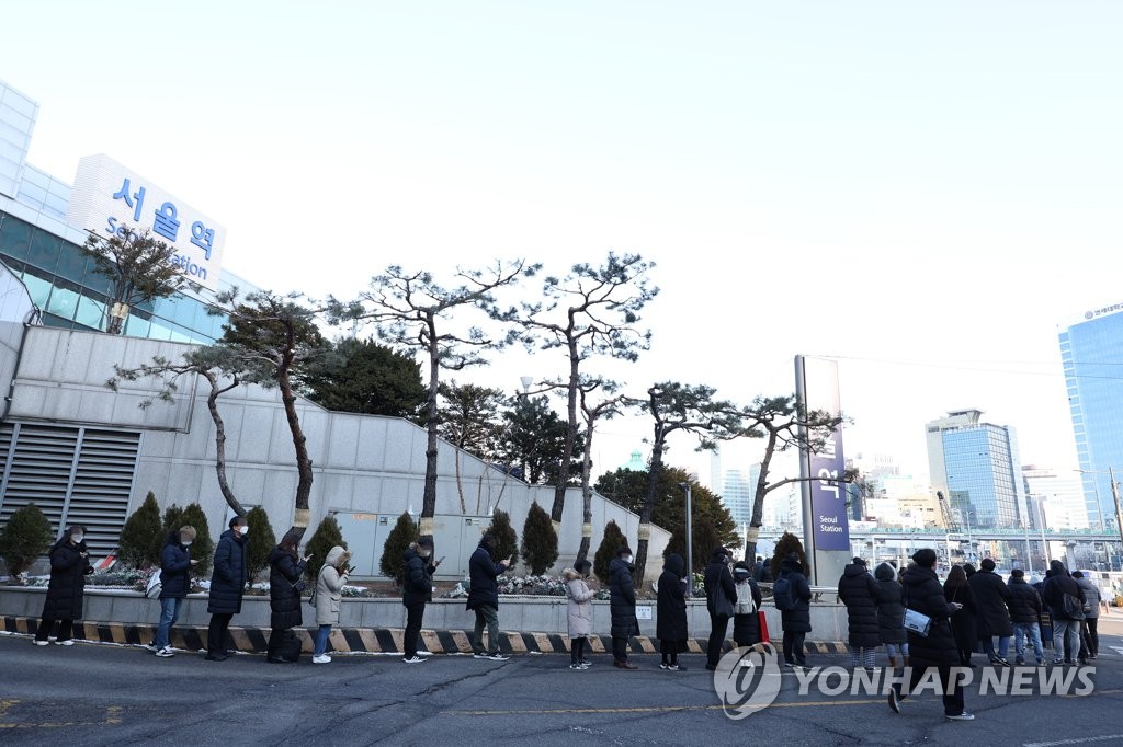 "코로나 진료 서울 동네 병원 147곳"…명단 공개 지연(종합)