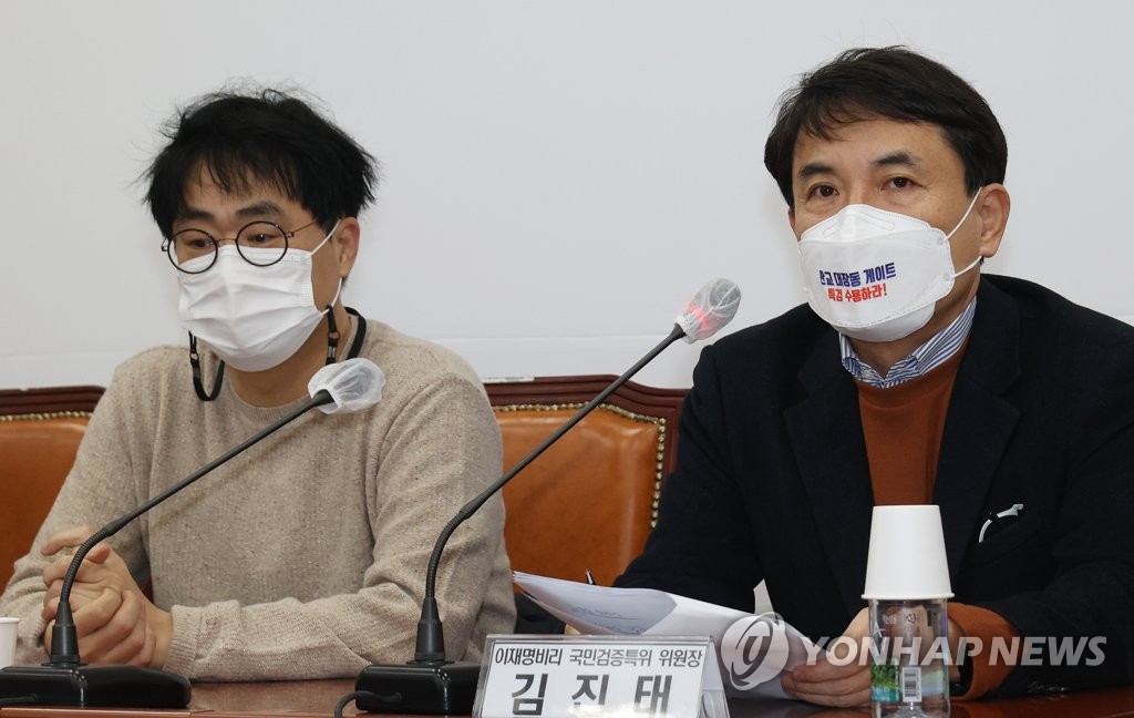 野 "공보물 첫장부터 거짓…허위공표 檢고발" 이재명 맹공(종합)