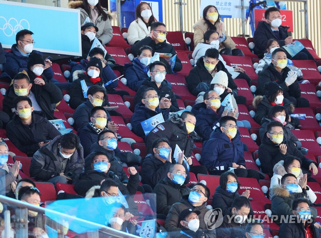 -올림픽- 아이스하키도 3일 시작…체코, 중국 꺾고 첫 승