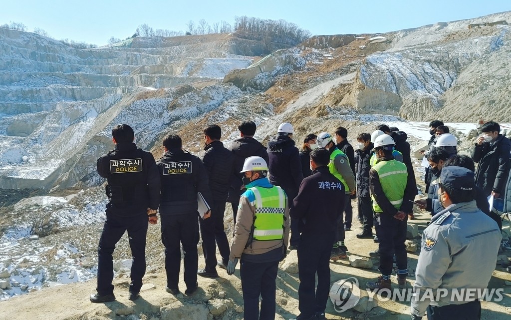 노동부, 삼표산업 본사 압수수색…대표이사 중대재해처벌법 입건(종합)