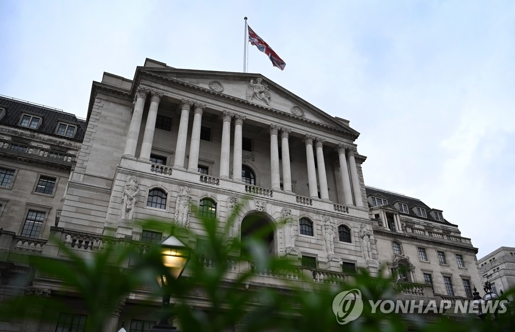 유럽, 인플레 대처 본격화…BOE 0.25%p↑, CEB 채권매입속도↓(종합)