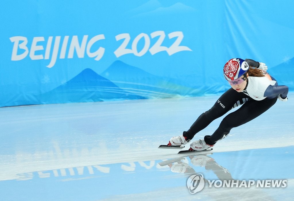 -올림픽- 쇼트트랙 최민정, 여자 500ｍ 예선 1위 통과…첫 단추 잘 꼈다