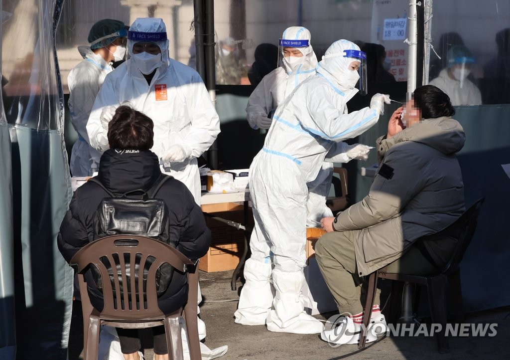 울산 하루 확진자 첫 500명 돌파…절반은 감염경로 불분명(종합)