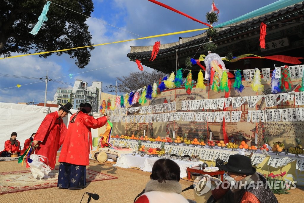 '새해 새날 새철 드는 날' 제주서 탐라국 입춘굿 열려