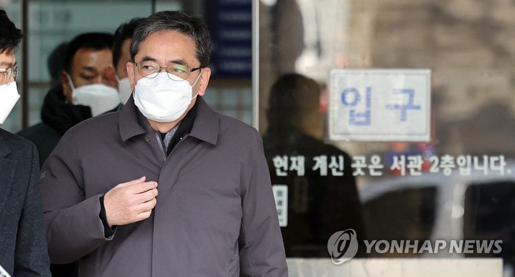 '아들 50억 퇴직금' 곽상도 기소…변호인 "검찰, 상상과 추측"(종합2보)