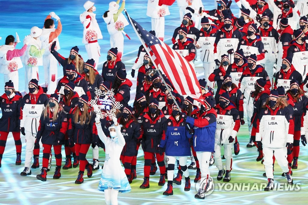 [올림픽] 스포츠강국 미국, 개막 나흘짼데 '노 골드'