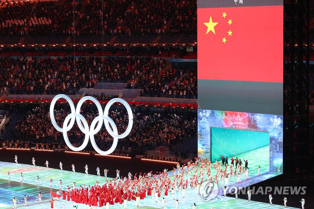 중국, 자국 선수단에 축전…"애국 열정 불러일으켰다"