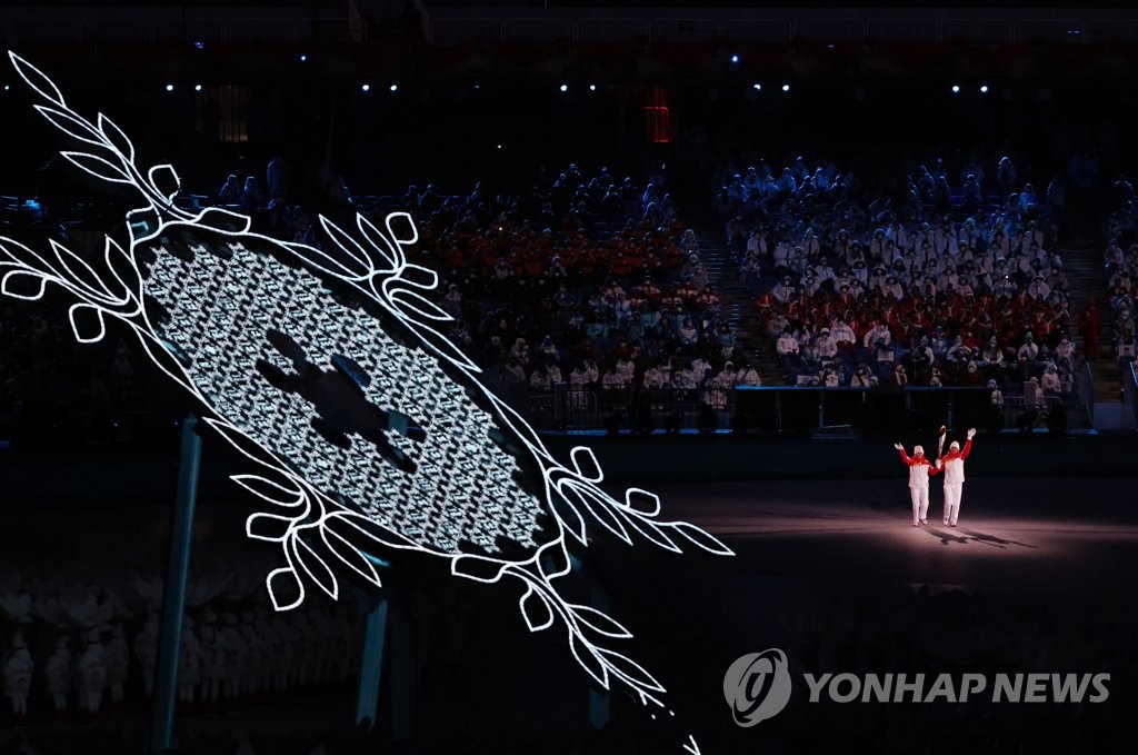 베이징올림픽 불참한 북한, 개막식 소식 전하며 '응원'