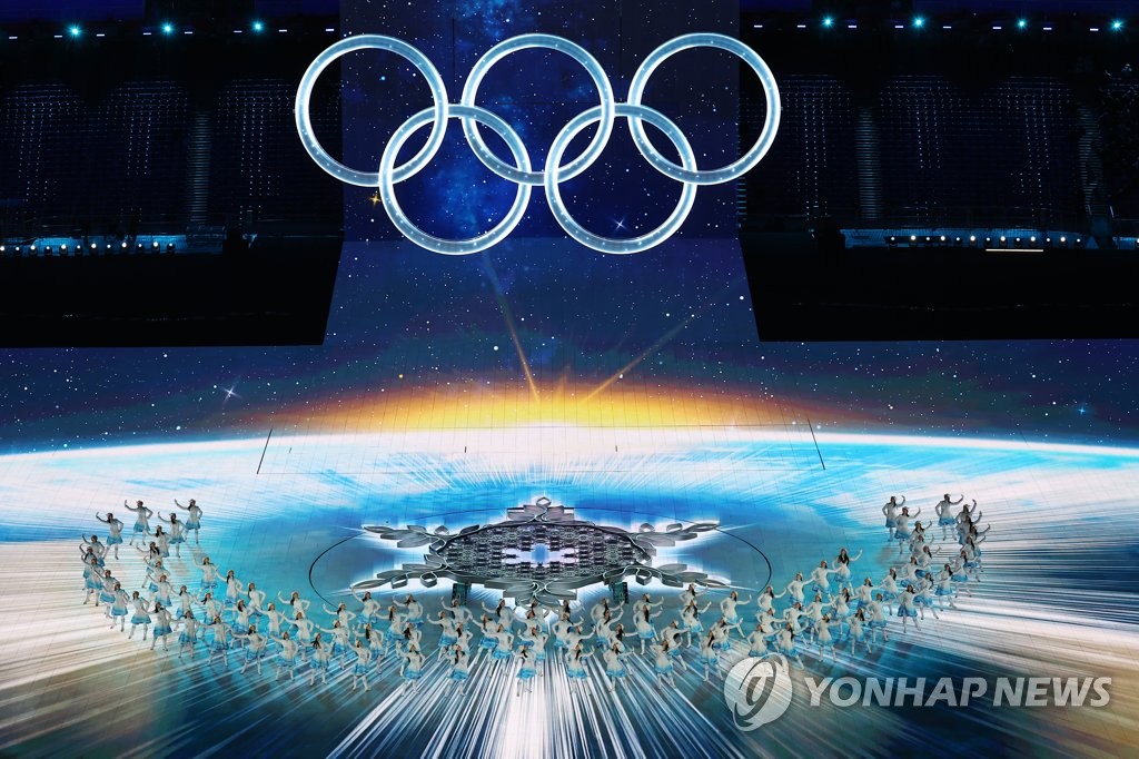 베이징올림픽 불참한 북한, 개막식 소식 전하며 '응원'