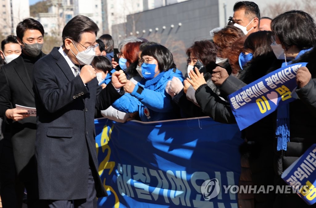 이재명 "양당 독재 체제 극복해야…소수정당 의지 반영"