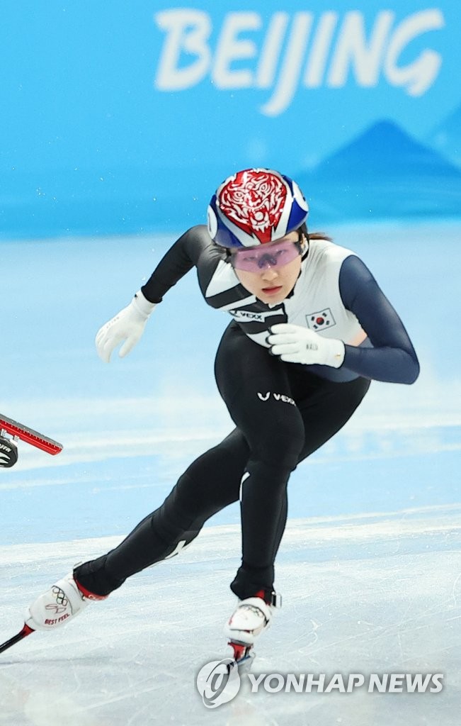 [올림픽] 한국 쇼트트랙, 여자 500ｍ와 남자 1000ｍ서 메달 재도전