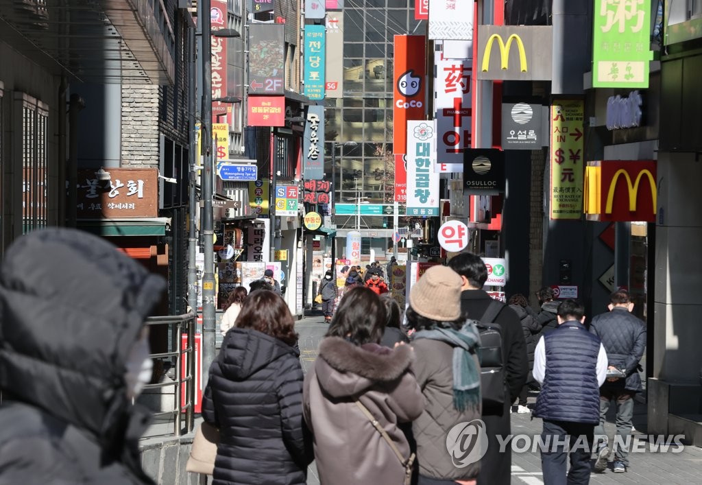 KDI "완만한 경기회복세 유지…대외부문 불확실성 높아"