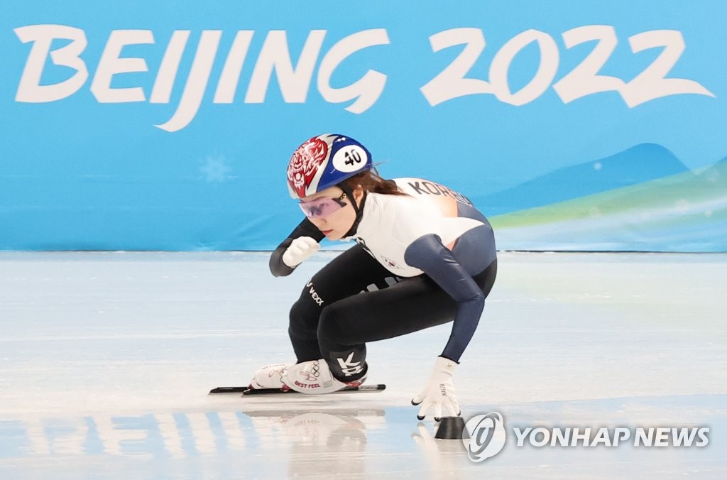 [올림픽] 쇼트트랙 최민정 "긴장 풀렸다…500ｍ 책임감 느끼고 뛸 것"