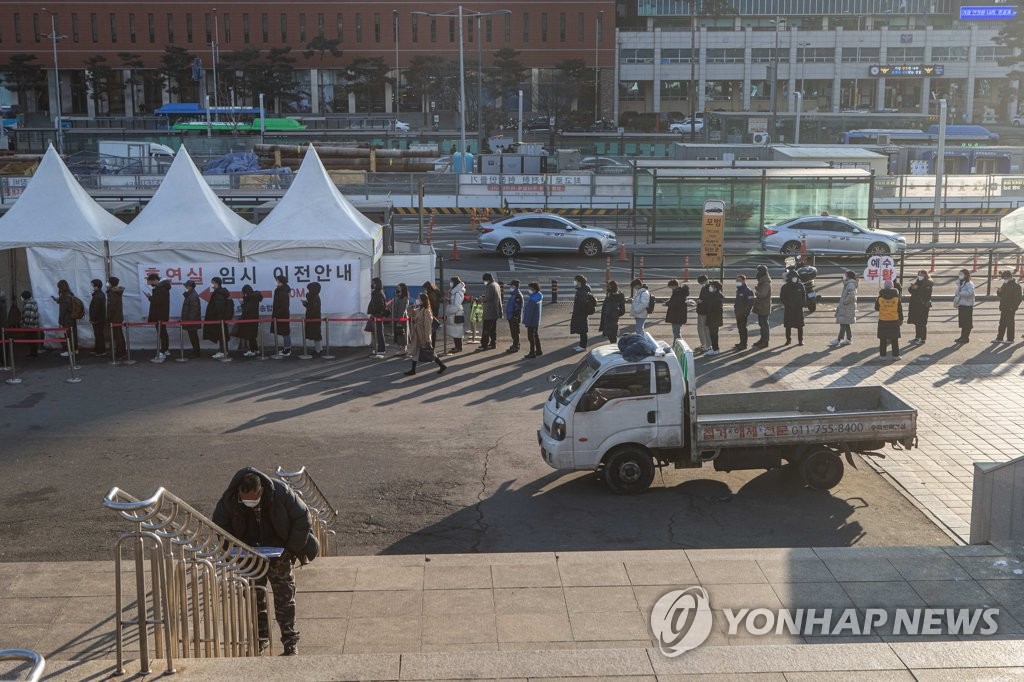 재택치료 이원화…60세 미만 무증상·경증은 '셀프' 재택치료