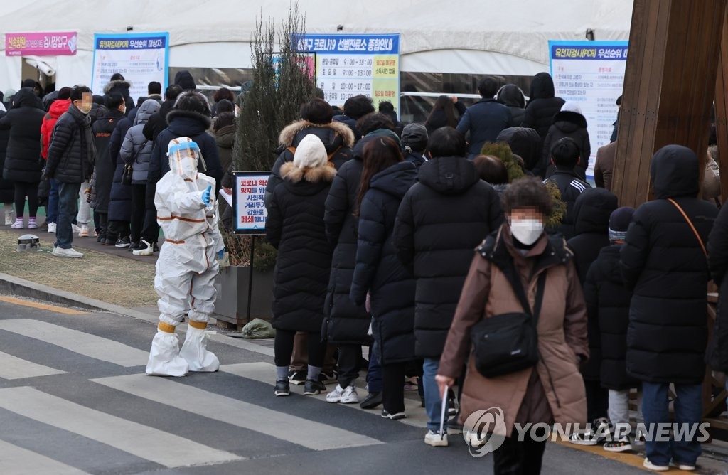 울산 오전 10시까지 93명 확진…전날 593명 나흘 연속 하루 최다