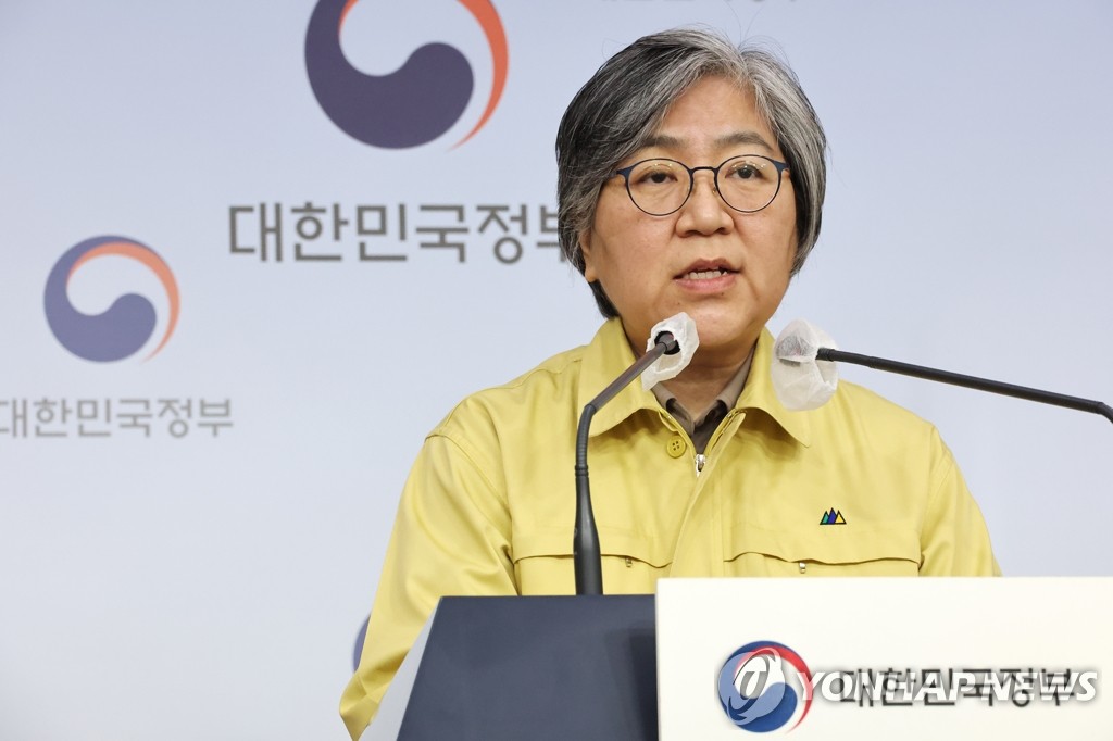 정부 "오미크론에 이달 말께 13만∼17만명 신규 확진 전망"