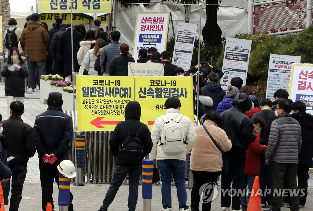 부산 닷새 내리 3천 명대 확진…고령·기저질환 7명 사망