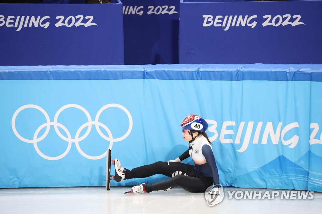 -올림픽- 쇼트트랙 최민정, 500ｍ 준결승 진출 실패…곡선주로서 넘어져