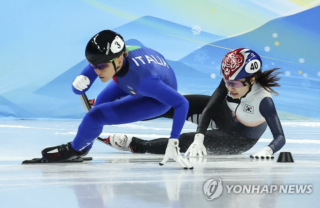 -올림픽- 쇼트트랙 최민정, 500ｍ 준결승 진출 실패…곡선주로서 넘어져