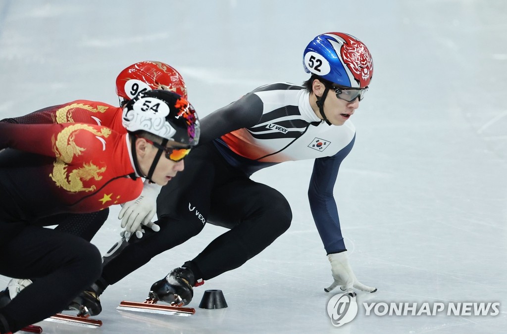 [고침] 스포츠(-올림픽- 황대헌, 이준서 쇼트트랙 1,000ｍ…)