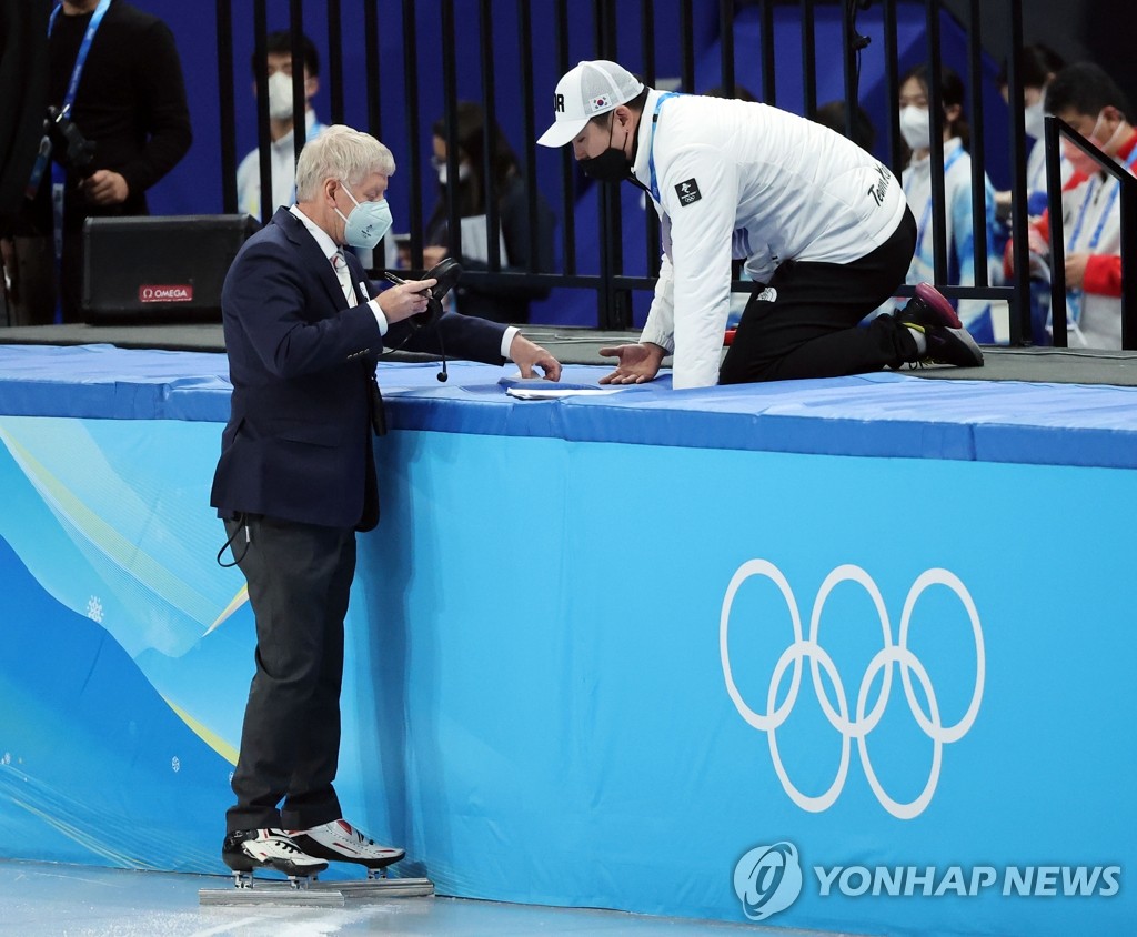 [올림픽] 영국 심판, 황대헌·이준서 실격 판정…"이런 사람 아니었는데"