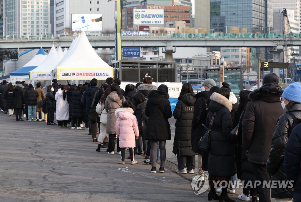 확진자 폭증시…112처리·여성청소년 보호에 대체인력 우선 투입(종합)