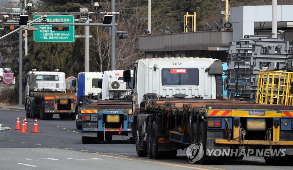 포스코 "지주사 출범 따른 인력유출 없어…서울 설립 불가피"