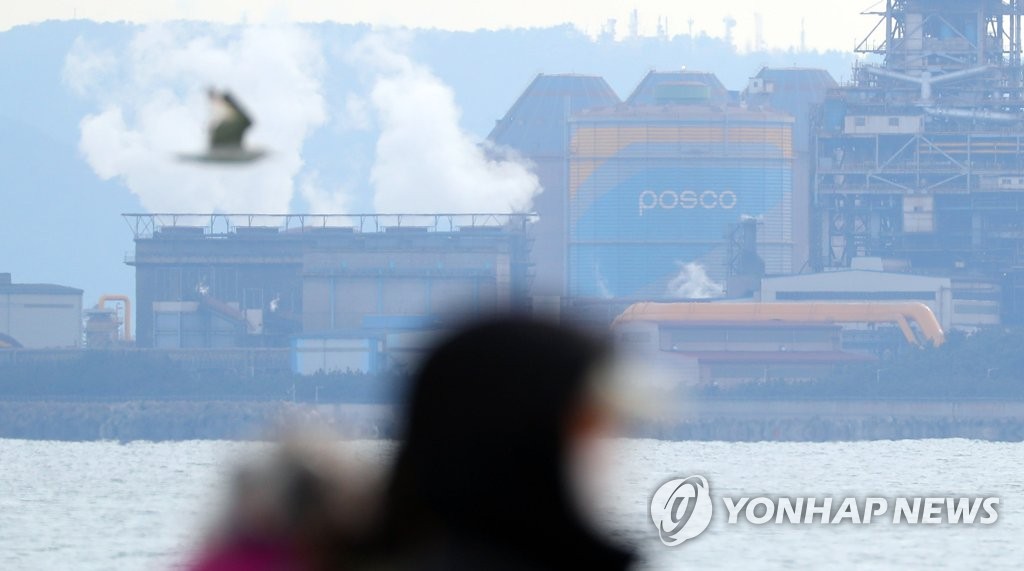 포스코 "지주사 출범 따른 인력유출 없어…서울 설립 불가피"