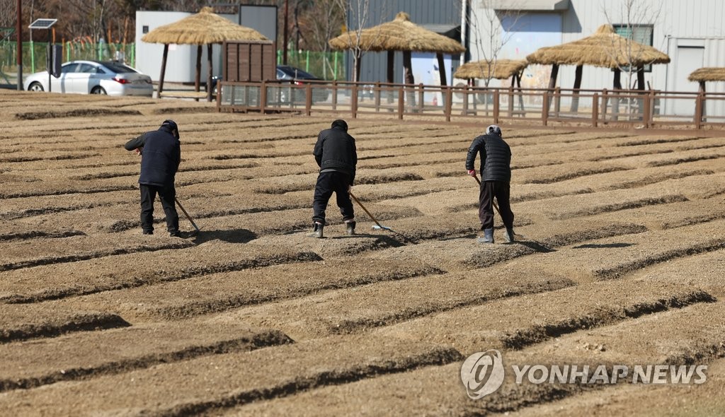 내일부터 평년보다 포근…경기남부·충남 미세먼지 '나쁨'