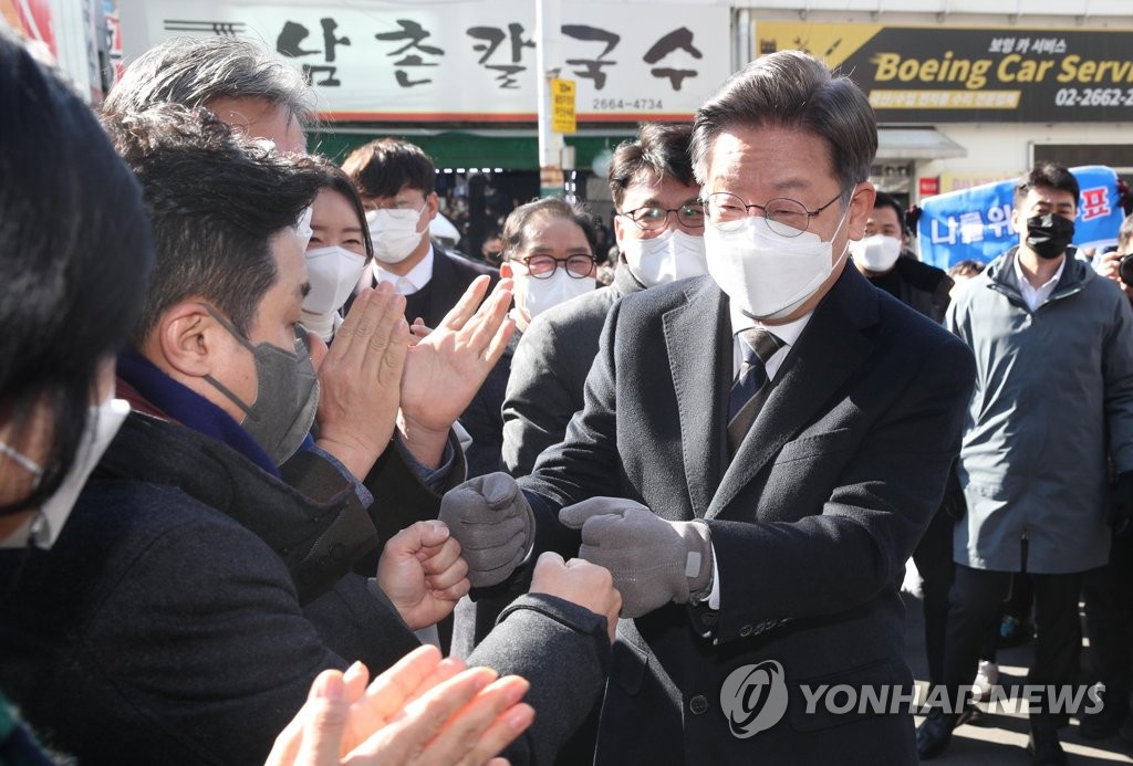 이재명, 공식선거운동 앞두고 '스윙보터' 충청 공략