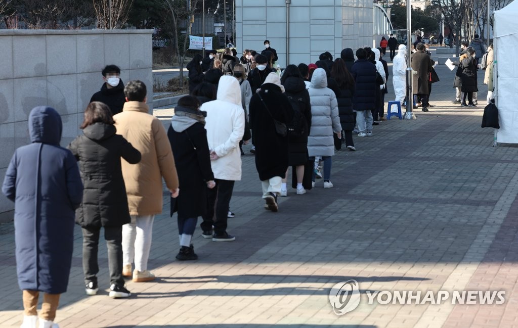 울산 오후 6시까지 732명 확진…이틀 연속 700명대(종합)