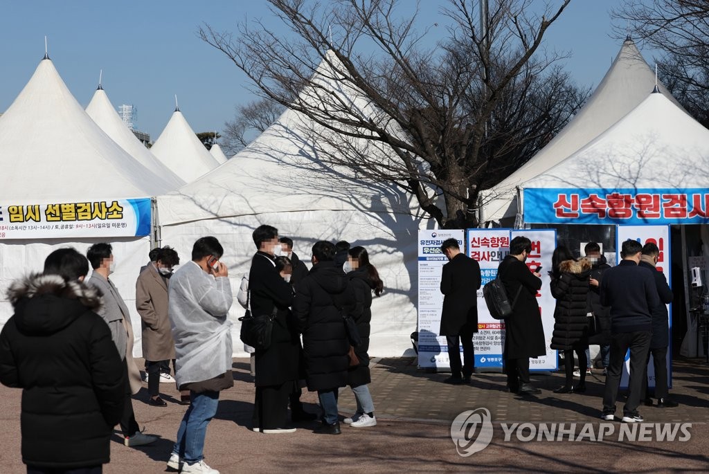 제주 확진자 333명 추가 발생…일별 평균 285명대